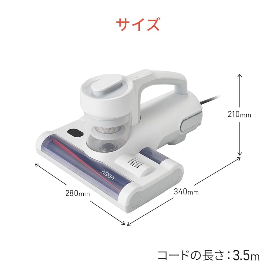 布団クリーナー Amway アムウェイ ふとんクリーナー アムウェイ☆布団クリーナー☆花粉
