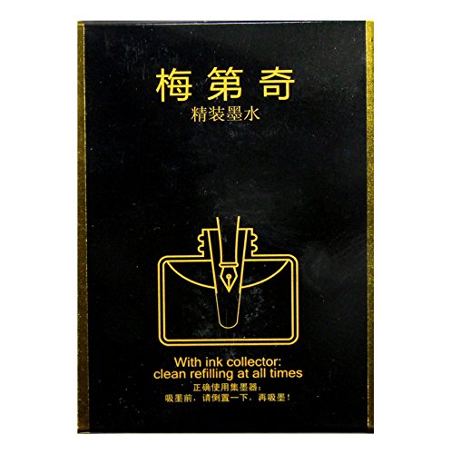 Medici High Grade Writing Ink By Premiere Brands - Black Fountain Pen Ink In 60 Ml Bottle - Enjoy Smooth Flowing, True Black Ink #TOP3