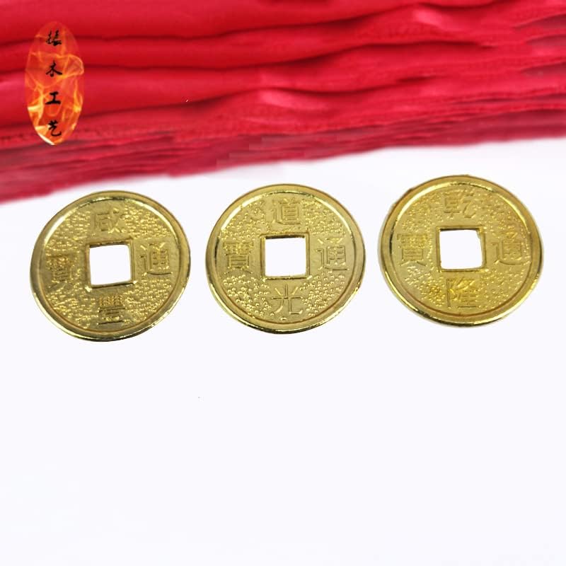 招财进宝2.5CM 1.5CM 3cm 2CM十帝铜钱 纪念币镀金色(2.5CM十帝混装300个一包)