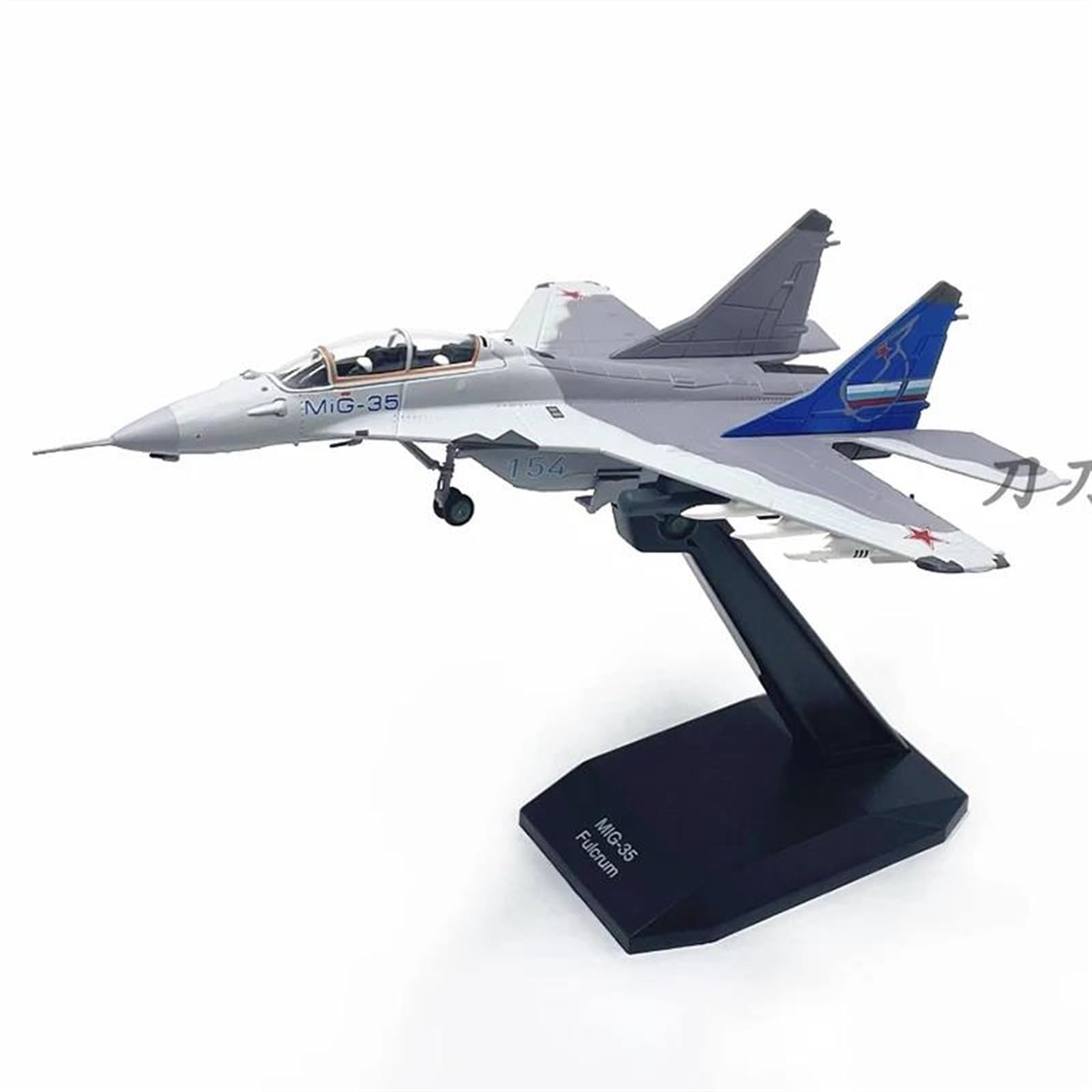 Amazon.co.jp: メタルプレーン ダイキャスト 1:100 スケール Mig-35