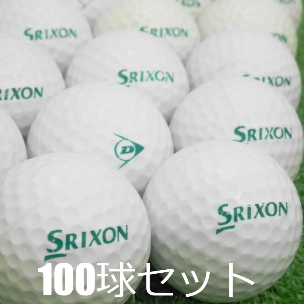 【美品】ダンロップ 練習用ゴルフボール（レンジボール）　 250球入り SRIXON レンジボール ゴルフボール ダンロップ 1ピース