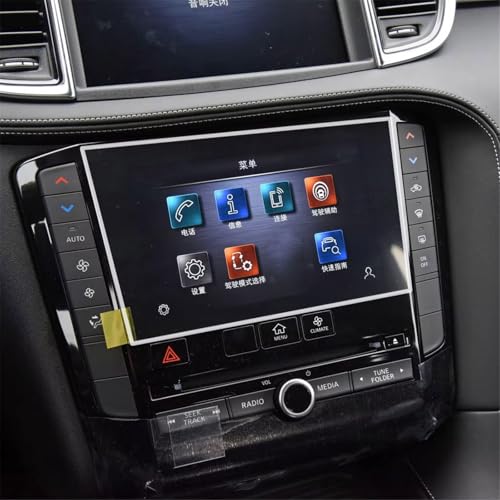 Film protecteur d'écran Infiniti QX50 verre trempé autoradio GPS vitre de navigation intérieure