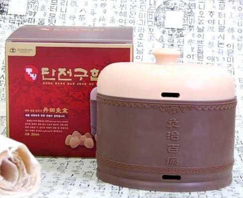 Dong Bang Dan Jeon Gu Hap/Moxa Holder Cover