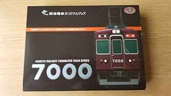 阪急7000系　増結2連タイプ 鉄コレA 阪急電鉄 鉄道コレクション 阪急7000系2両セット（2種）10月7日