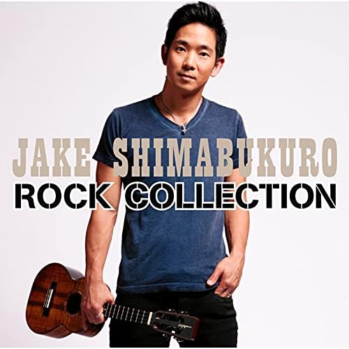 美品 音楽・ギターリスト・有名ロックバンド・ジェイクシマブクロなどDVD12本 Amazon Music - Jake Shimabukuroのロック・コレクション