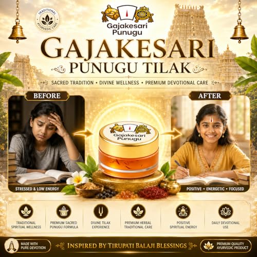 Image of GAJAKESARI PUNUGU | Punugu for Pooja Purpose, Traditional Temple Aroma, 5 Grms