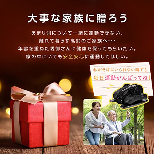 TOKAIZ フィットネスバイク ミニ 電動フィットネスマシン コンパクト 高齢者向け 静音 トレーニングバイク 高齢者 ウォーキングマシン ダイエット器具 マット不要 TMC-M01 (ブラック-TMC-M01s) 9枚目