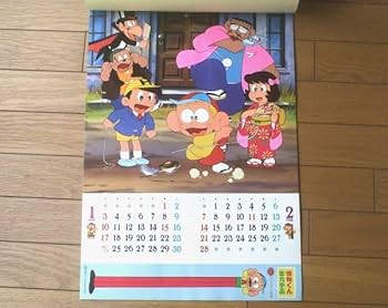 希少　レア 怪物くんコミックストラップ3種類と、クリーナー1つ 希少 レア 怪物くんコミックストラップ3種類と、クリーナー1つ