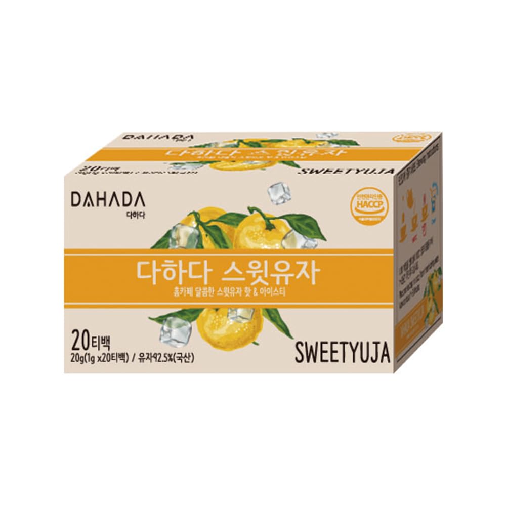 Amazon.com : Dahada Yuzu Refreshing Citrus Tea, 20 Tea Bags, Fruit Tea ...