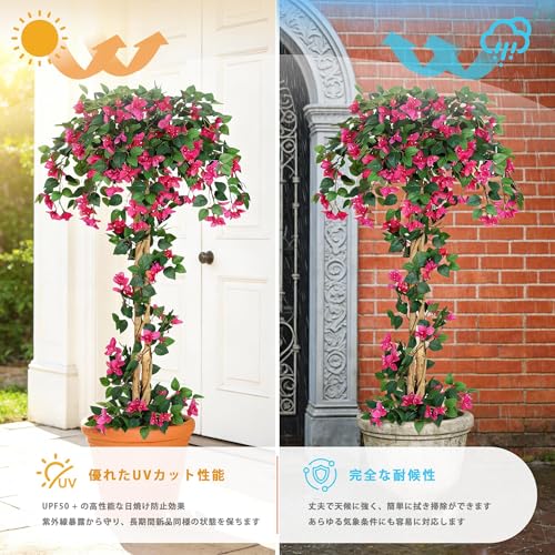 フェイクブーゲンビリア 人工観葉植物 手間いらず 假のグリーン インテリア装飾 ダブルポール・ダブルラタン 花鉢付き [3]