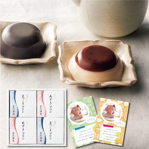 oY ̓jijԂj ɐlĈَqMtg Ȃ E܃ṽZbg mَqlߍ킹 ʐ^EꃁbZ[WJ[h (AD)y