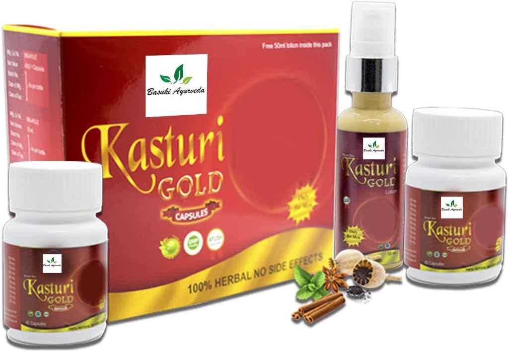 TTS Kasturi Gold || Increase Emergy & Stamina -Herbal Product || Pack of 3