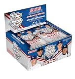 2026 Topps Series 2 Baseball - Japan Edition