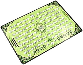 Quran Karim Tablet for Listening and memorizing The Whole Quran in an Easy and Modern Way Full Quran Learning Pad