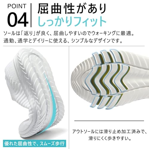 Image of MERPHINE World's Most Comfortable Slip-on Sneakers, No Straps, Women's, Men's, Indoor Wear, Walking, Standing Work, Commuting, Mesh, Lightweight, Easy to Walk, Fashionable, Summer, Breathable