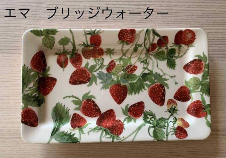 新作入荷!!】 新品 一級品 エマブリッジウォーター ストロベリー