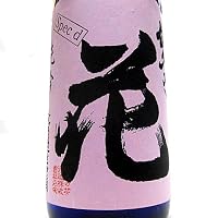 日本酒 長野 佐久の花 純米吟醸生原酒 直汲み SPEC-D 1800ml