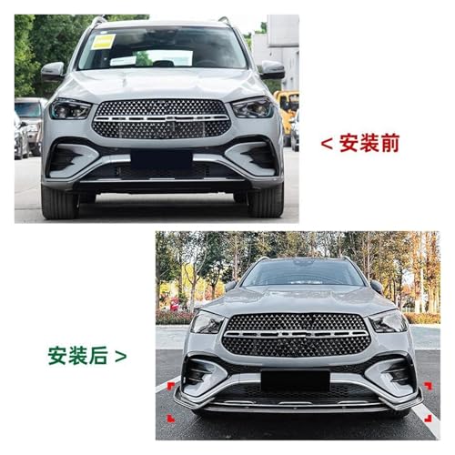 Diffuseur avant réglable noir brillant pour Benz GLE Coupé 2023+ - 4