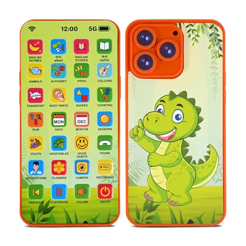 Image of Kids Educational Smart Phone Toy - Educational Phone for Kids 5-7, Interactive Educational Toy Phone for Children, Educational Toy Phones with Light Up Buttons, Letters & Numbers Learning Cell Phone
