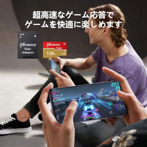 Ermfuny 128GB マイクロカード