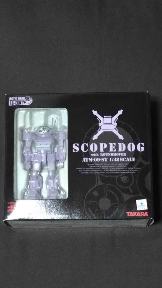 アクティックギア AG-EX01 スコープドッグ with ラウンドムーバー 装甲騎兵ボトムズ 1/48 完成品 可動フィギュア タカラ Amazon | アクティックギア スコープドッグ with ラウンド