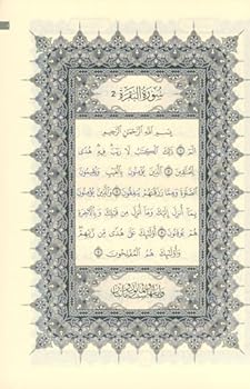 Hardcover The Quran Mushaf (Arabic Only) Holy Quran Large Size 7 X 10 In Arabic Text Uthmani Script, Colors & Cover Design may vary Book