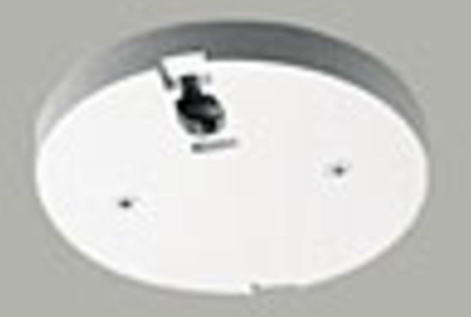 Halo LZR210P Lazer Monopoint Feed, Low Voltage, White