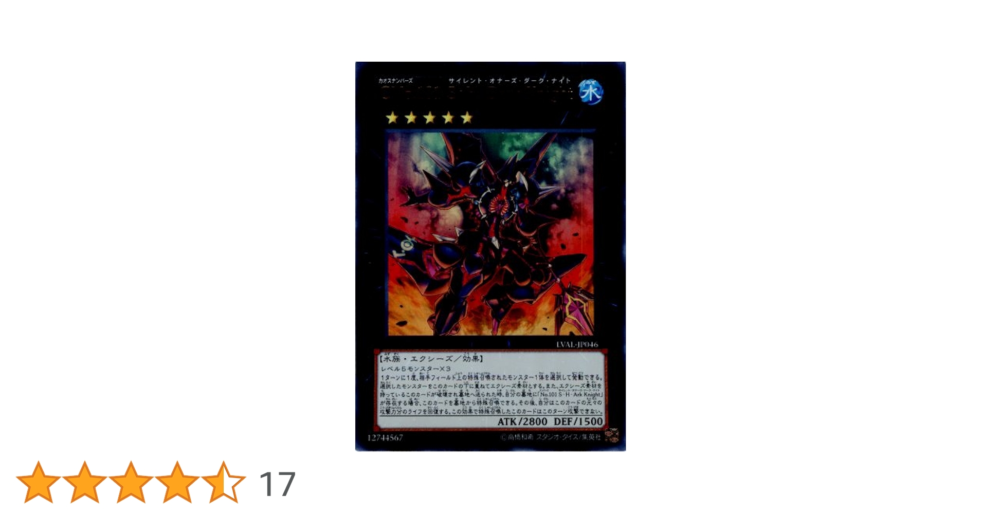 遊戯王 PSA10 YCS 10th ワールドレコード hoil Yu-Gi-Oh! PSA10 Ycs 10Th World Record Hoil | eBay