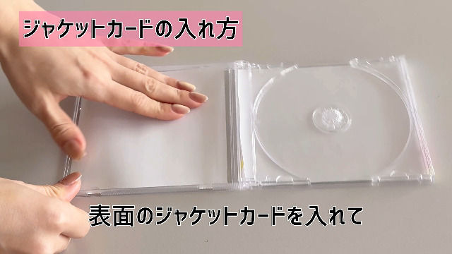 サンワダイレクト DVD CDケース 10mm 1枚収納 プラケース