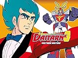  Daitarn 3 (Vintage Edition)