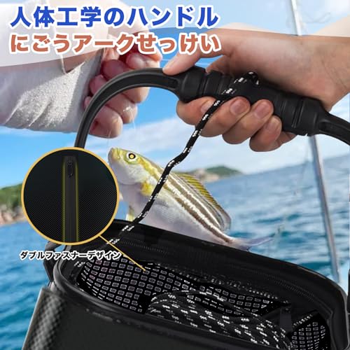 Wlikn 釣り用折りたたみバッカン 7L