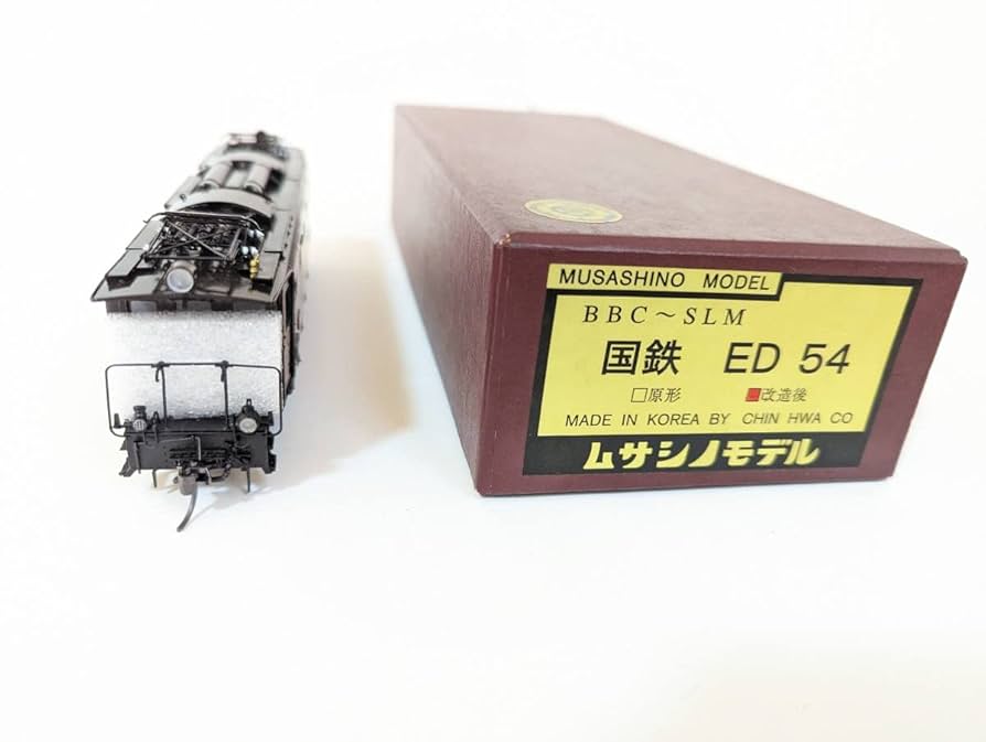 Amazon | み 希少 ムサシノモデル D174 ED54 HOゲージ 鉄道模型
