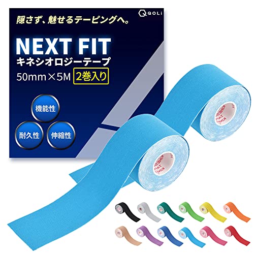 y𐮑̎tďCz e[sO LlVI 50mm×5M 2 ی ɋ Lk y^Cvz X|[c ^ jO ejX TbJ[ ؃g 搧 e[sOe[v LlVIW[e[v   ֐   I G Sg NE