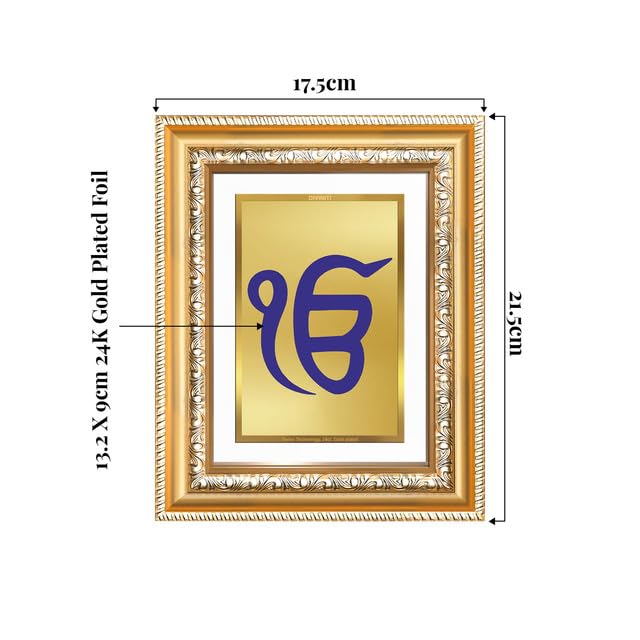 Image of DIVINITI Ik Onkar 24K Gold Plated Foil Wall and Tabletop Photo Frame for Home Decor, Puja Room, Luxury Gifting | DG Frame 112 S2 (21.5x17.5 CM)