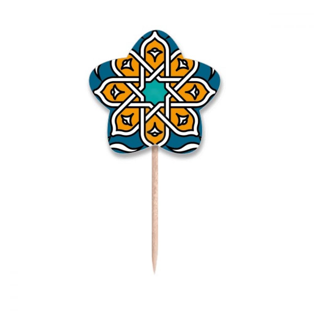 Cure-dents style marocain à motifs géométriques fleurs et étoiles