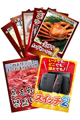 ii pl ژ^ 7_Zbg XCb` 2 A3pl јa 1kg gYCKj 1kg S n[ n[Q_bc ACX rS  񎟉 I ЃCxg StRy YN I