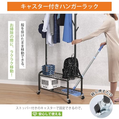 WISH SUN ハンガーラック スリム パイプハンガー 高さ伸縮 シングル キャスター付き 洋服ラック 頑丈 服掛け コート収納 幅60cm×奥行30cm×高さ175cm(ホワイト) [4]