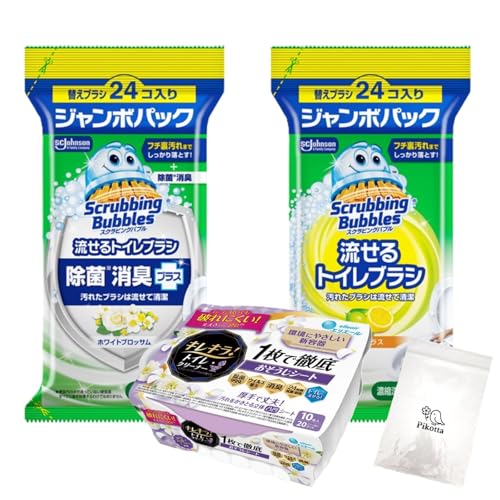 Pikotta スクラビングバブル 流せるトイレブラシ 替えブラシ2種セット (ホワイトブロッサム/シトラス) + 1枚で徹底おそうじシート 本体セット トイレ丸ごと清潔パック