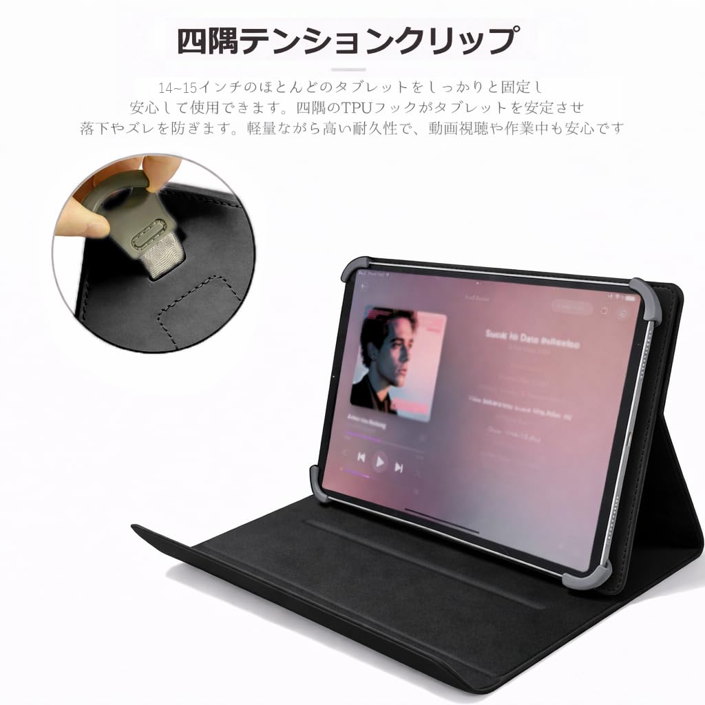 Amazon.co.jp: For Wacom MovinkPad Pro 14 ケース 14インチ