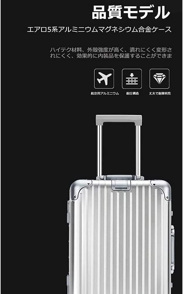 Amazon.co.jp: キャリーケース スーツケース 軽量 キャリーバッグ ，20