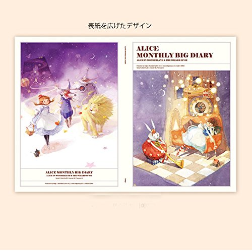 Amazon.co.jp: 不思議の国のアリス＆オズの魔法使い イラスト