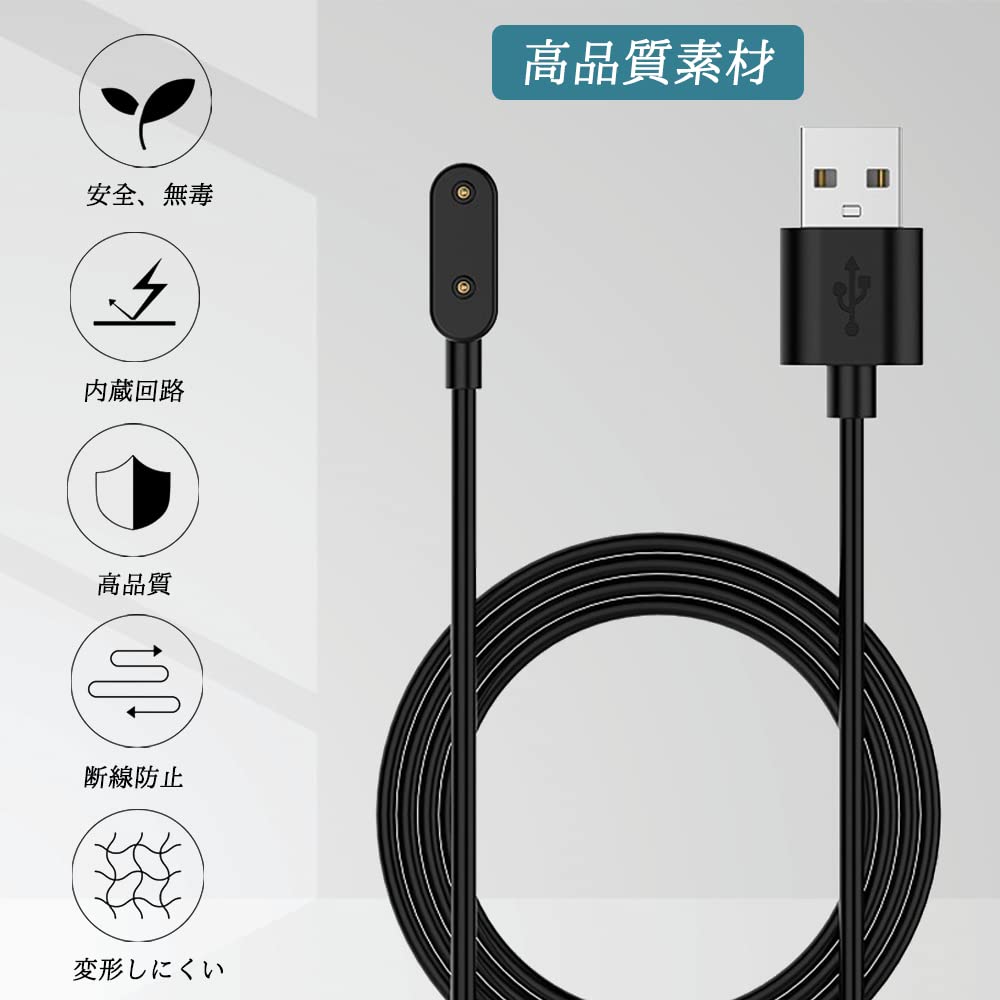 HONOR magic 6 16gb+512gb 本体 充電器 USBケーブル付 HONOR magic 6 16gb+512gb 本体 充電器 USBケーブル付 HONOR magic 6 16gb