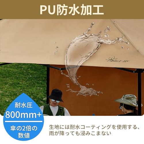 【限定！】SOLO UP ワンアクション タープ アルミ 軽量 ワンタッチ タープテント キャンプ テント アウトドア バイザー サンシェード 横幕付き コンパクト 2.5m 200/ 250 M-1288 6枚目