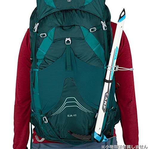 Osprey Eja 48L Women's Ultralight Backpacking Backpack, Deep Teal, WXS/S - Image 7