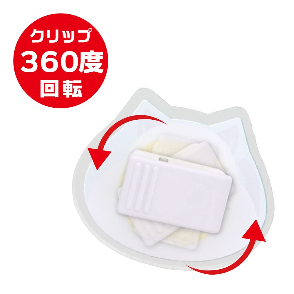 オリジナル　安全ピン付きクリップ、チェーンタイプ Amazon | [大王製作所] 回転クリッキー 安全ピン 両面テープ付き