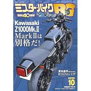 ワールドMCガイド 7冊セットホンダ ヤマハ スズキ カワサキ ワールドMCガイド 7冊セットホンダ ヤマハ スズキ カワサキ