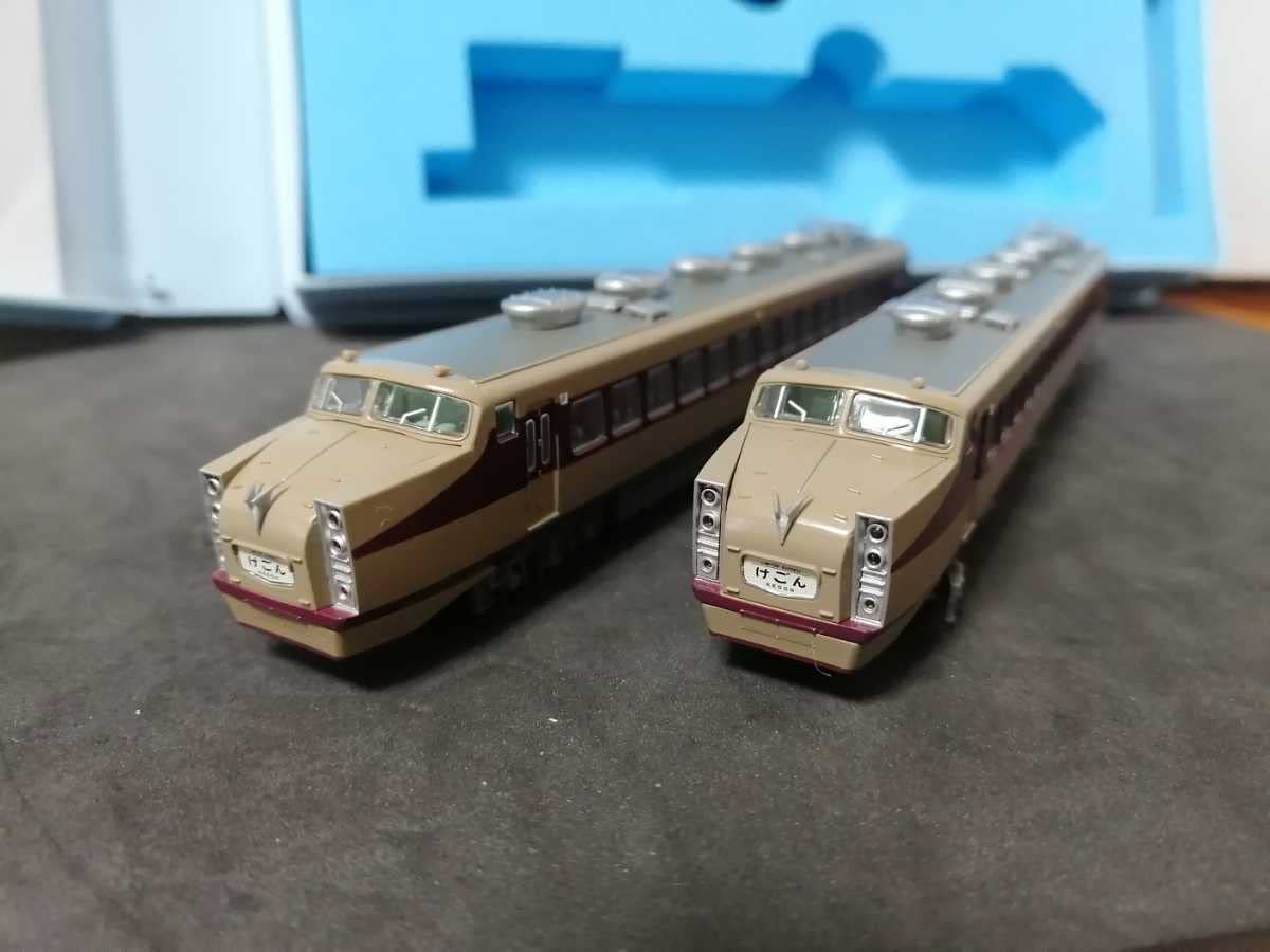 Amazon | 未使用 TOMIX （ トミックス ） 98334 98335 JR209系1000番台