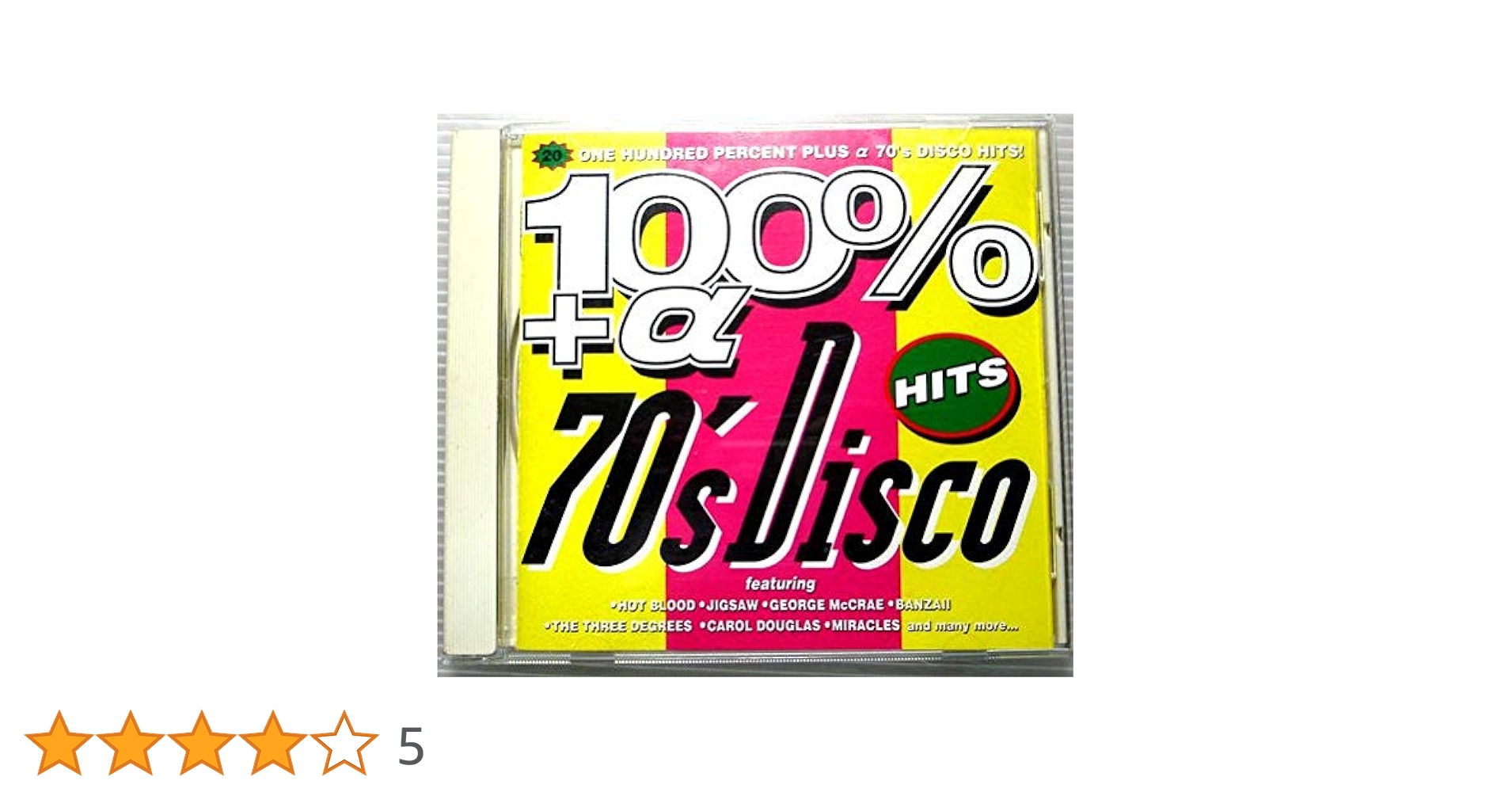 DISCO 永遠のディスコ・ヒッツ　1と2のセット 懐かしいディスコ・ミュージックを全90曲収録したベスト盤
