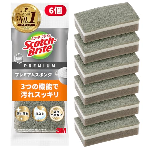 【Amazon.co.jp限定】 3M スコッチブライト プレミアム スポンジ 食器洗い キッチンスポンジ 食器用スポンジ キズつけない 泡立ち グレー 6個のサムネイル