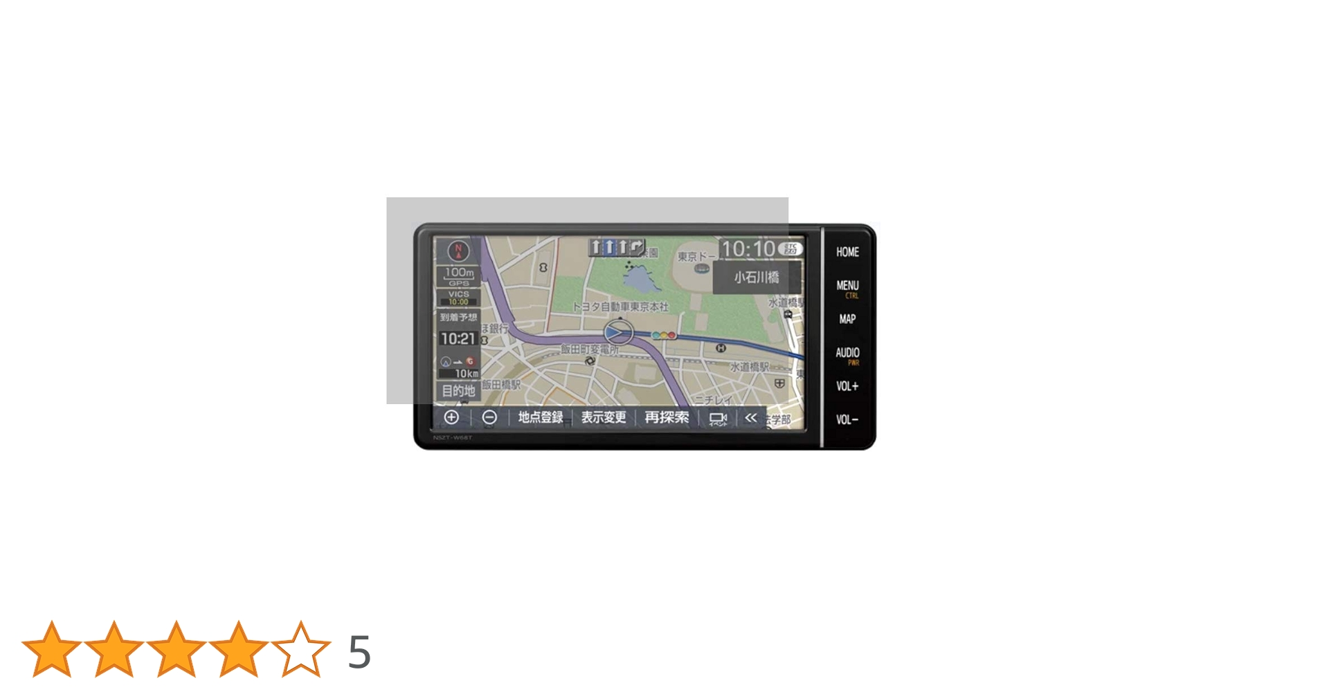 TOYOTA 　純正7インチナビ　2022年　NSZT-W68T　付属品色々 送料無料 即決 保証 美品 トヨタ純正 SDナビ 7インチ